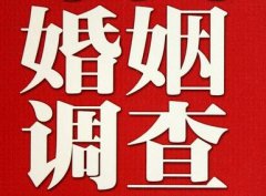 「克孜勒苏柯尔克孜市调查取证」诉讼离婚需提供证据有哪些